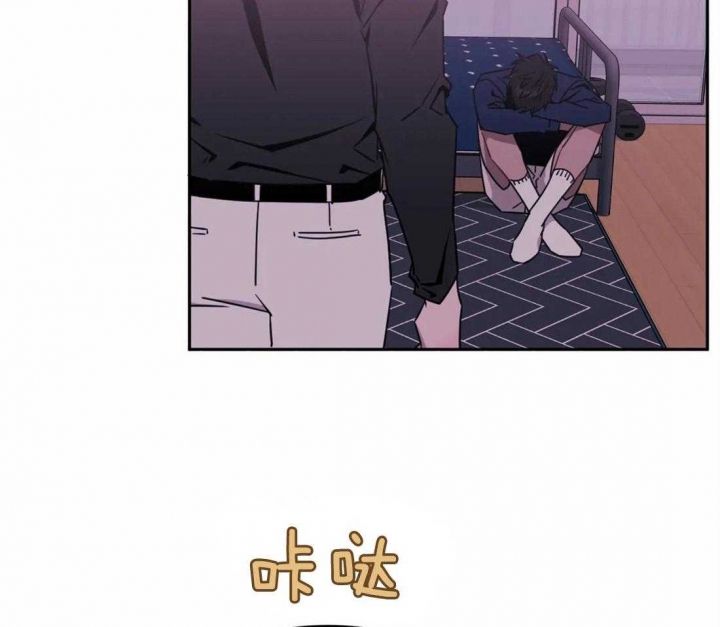 次于别人的关系啵乐漫画,第37话5图