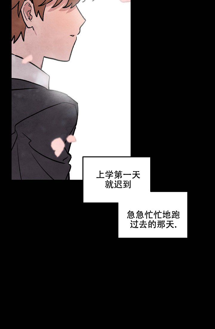 阴森的魔咒漫画免费观看下拉式漫画,第2话1图