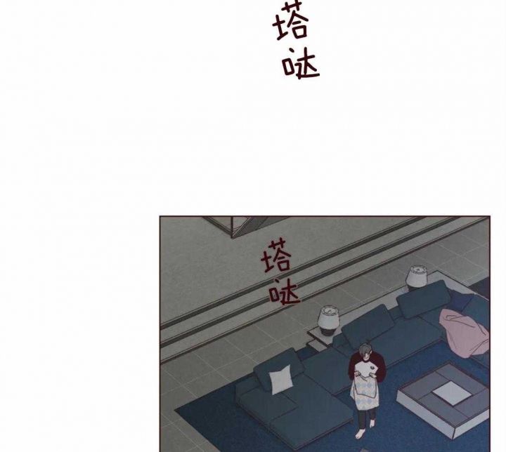 鬼怪故事民间漫画,第114话1图