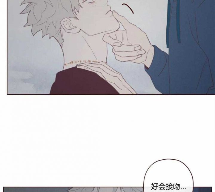 鬼怪女巫漫画免费观看漫画,第104话2图