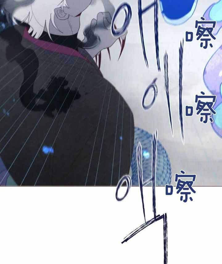 鬼怪出租车漫画,第133话1图