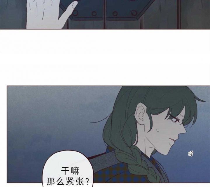 鬼怪出租车韩剧免费观看漫画,第60话2图