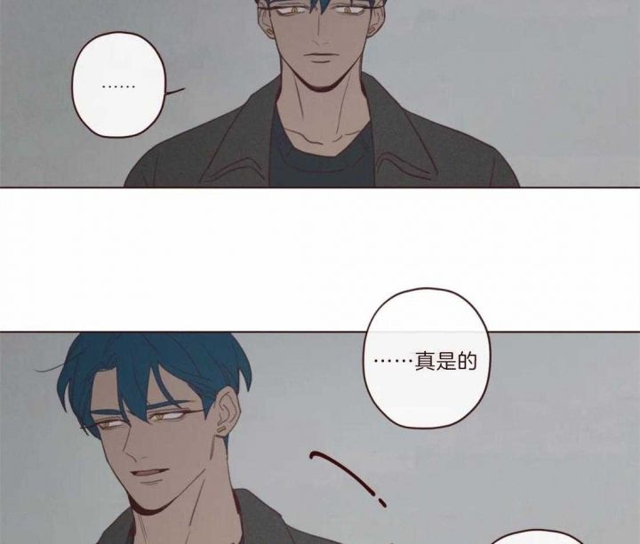 鬼怪出租车韩剧免费观看漫画,第97话4图