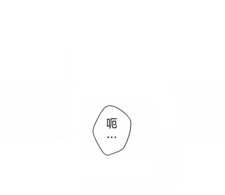 鬼怪孤单又灿烂的神在线观看高清免费漫画,第61话1图