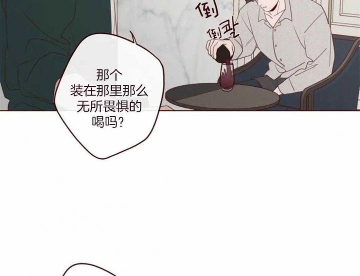 鬼怪韩剧全集解说漫画,第109话4图