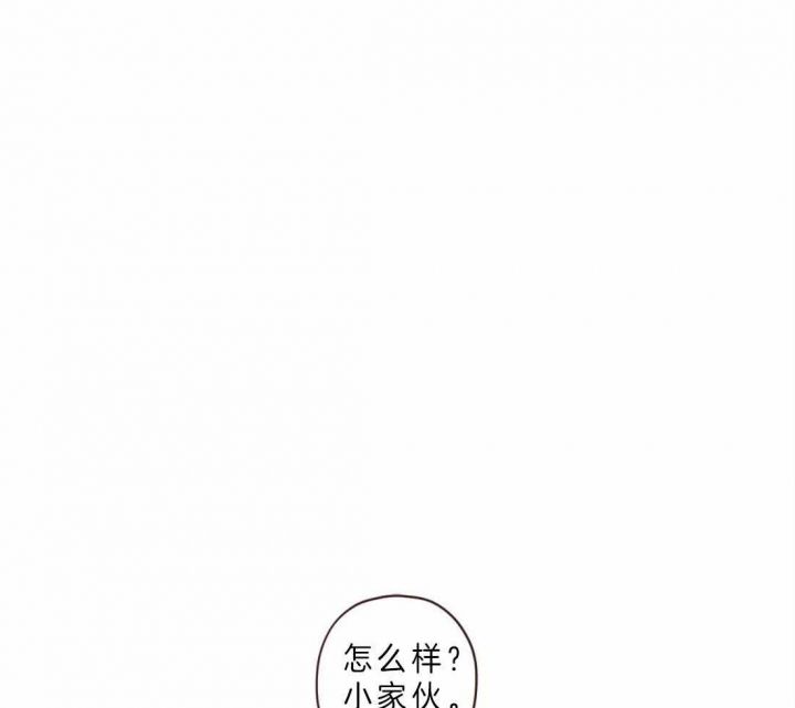 鬼怪韩剧全集解说漫画,第62话1图