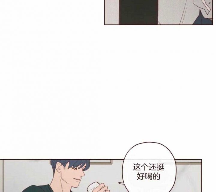 鬼怪出租车韩剧免费观看漫画,第110话1图