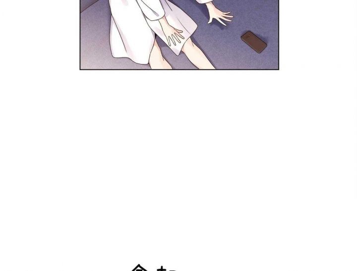 六周恋人漫画,第63话1图