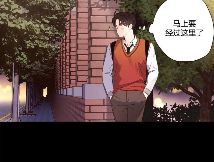 4周恋人漫画,第91话4图