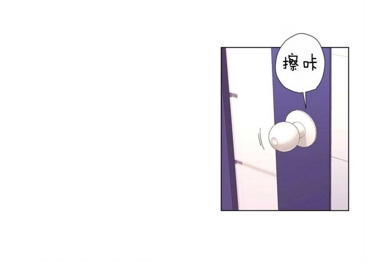 4周恋爱漫画,第68话1图