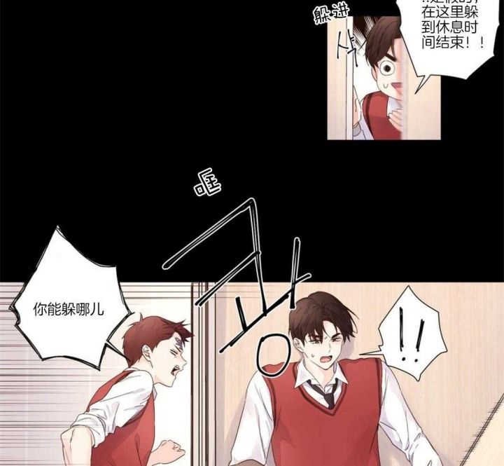 4周恋人漫画,第44话4图