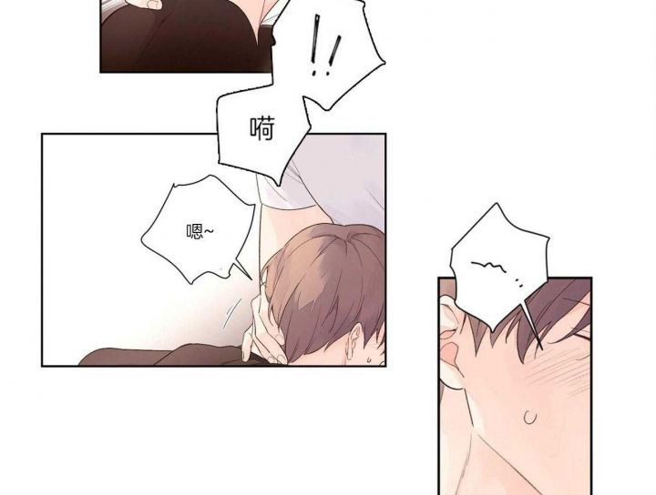 4周恋人英文漫画,第39话1图