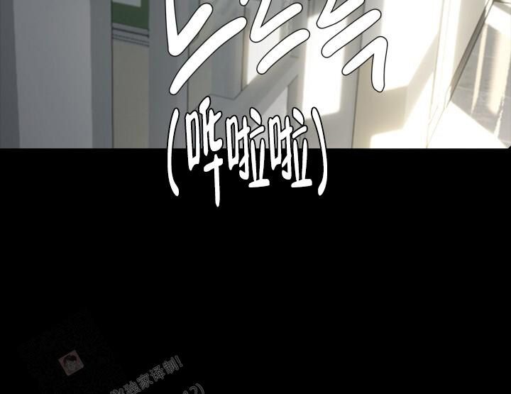 另一个我怎么高级表达漫画,第14话4图