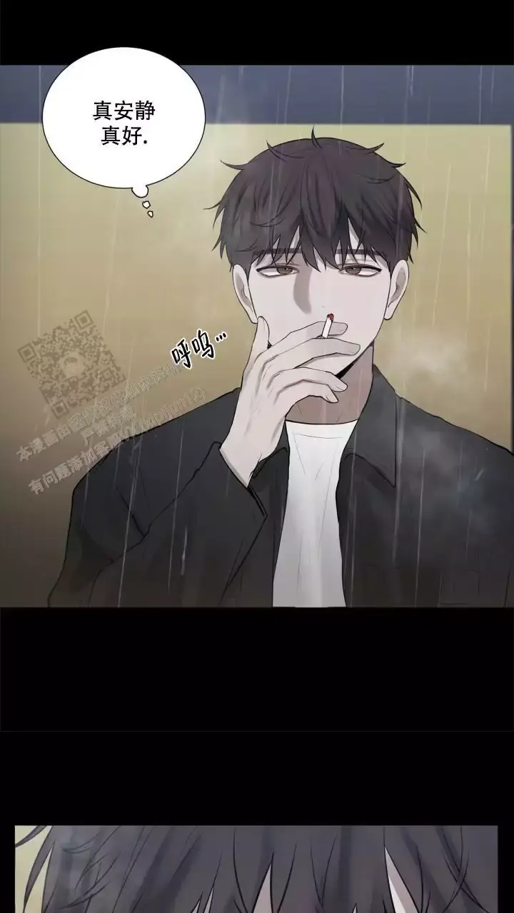 歌曲世界上的另一个我漫画,第19话4图