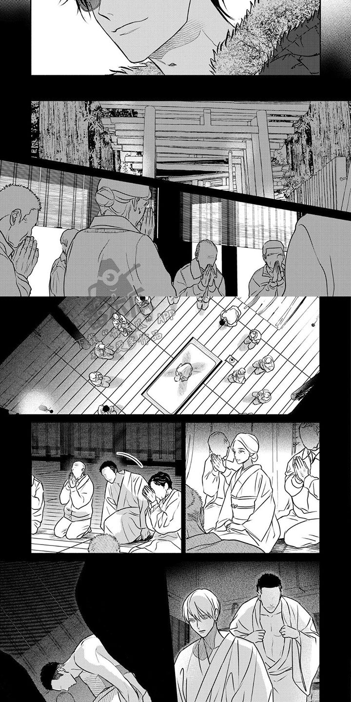 椰汁水果捞漫画,第6话1图