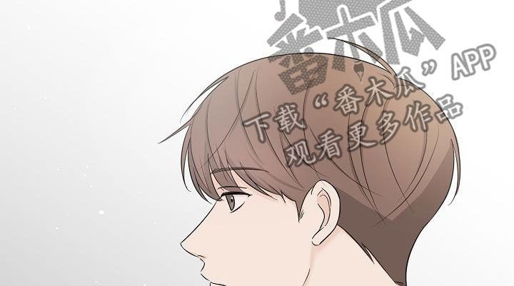 可以截选录他人视频吗漫画,第35话1图