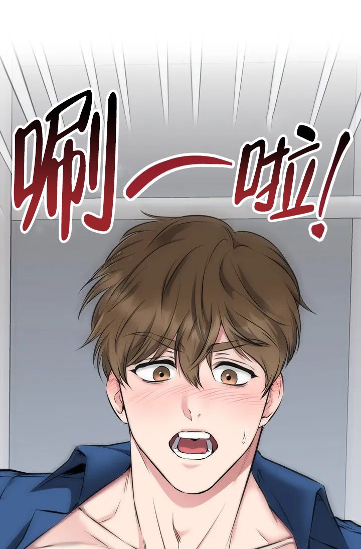 升职计划讲解漫画,第4话1图