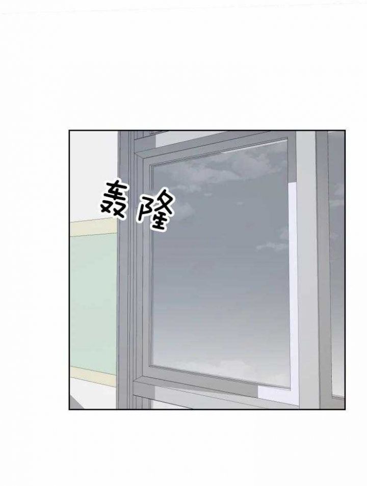 演黑帮大哥漫画,第44话2图