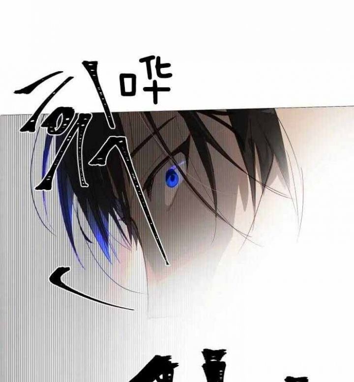 黑帮大哥也育儿漫画,第3话1图