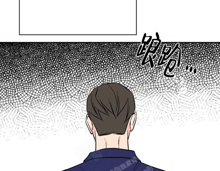 逆转星球漫画,第39话4图