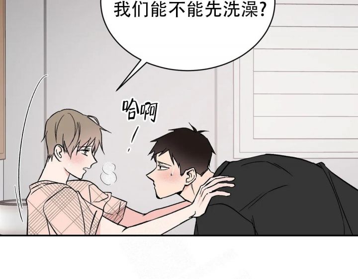 逆转录酶漫画,第37话5图