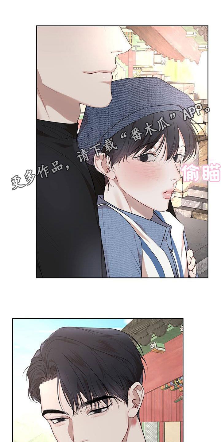 万物起源完结漫画,第126话1图