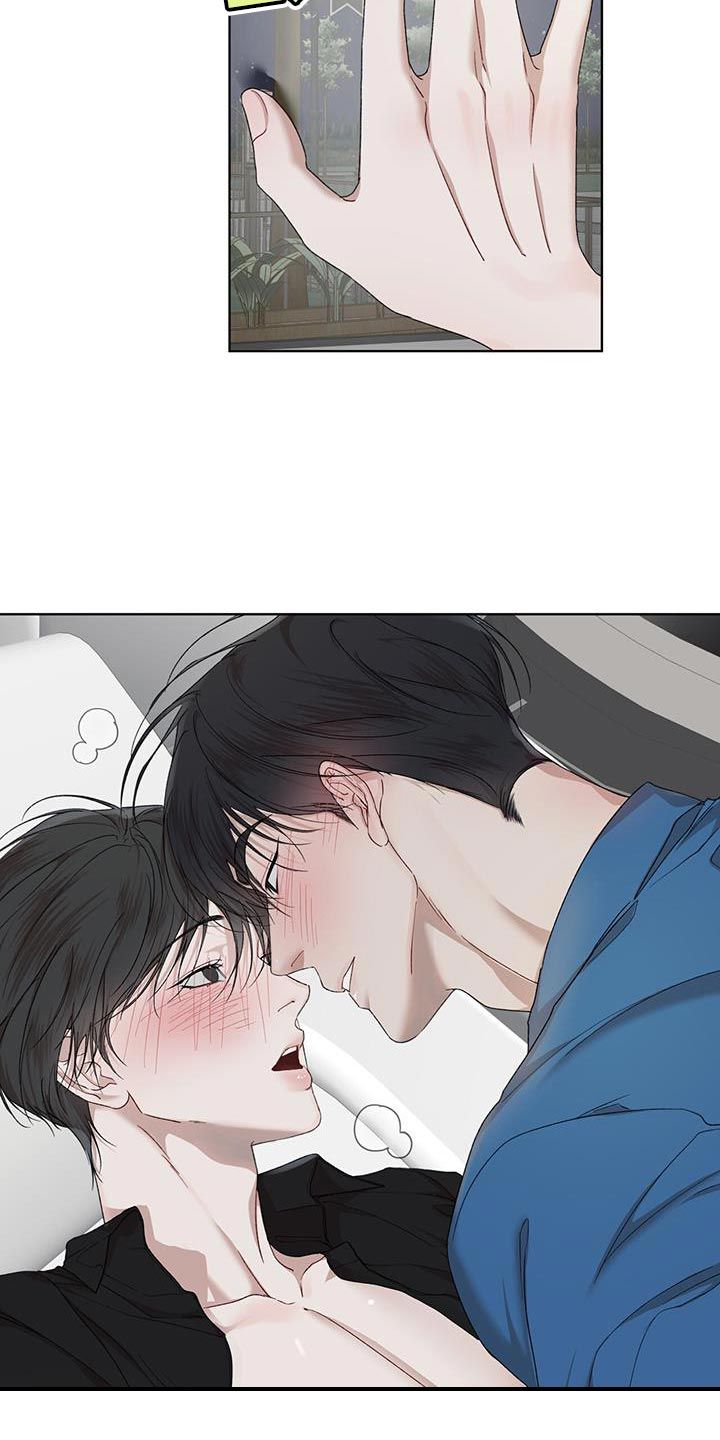 万物起源未删减漫画,第153话2图