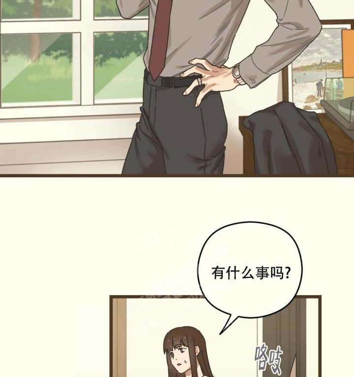 邂逅她的少女时代漫画漫画,第5话5图