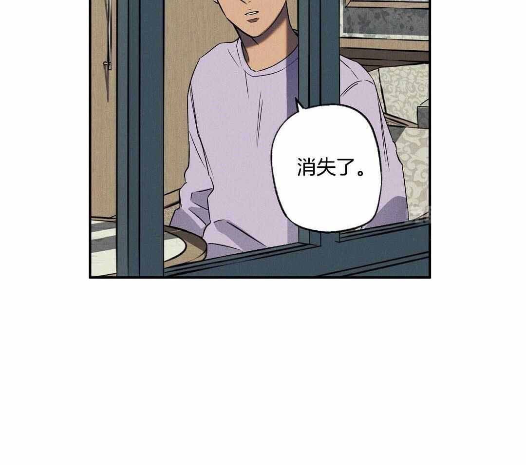 狂沙肆虐类型的漫画推荐漫画,第23话3图