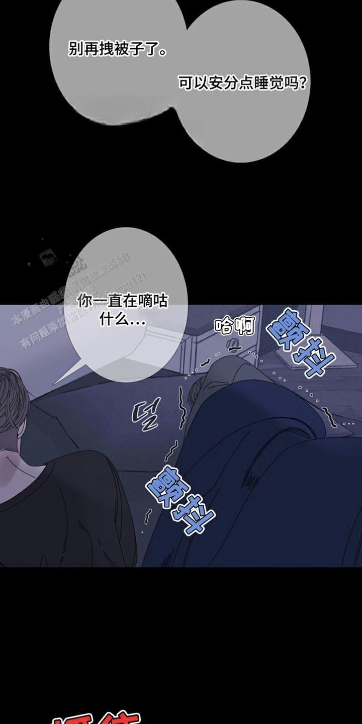 一阶惯性系统当输入为单位阶跃函数时如何用实验方法漫画,第89话5图