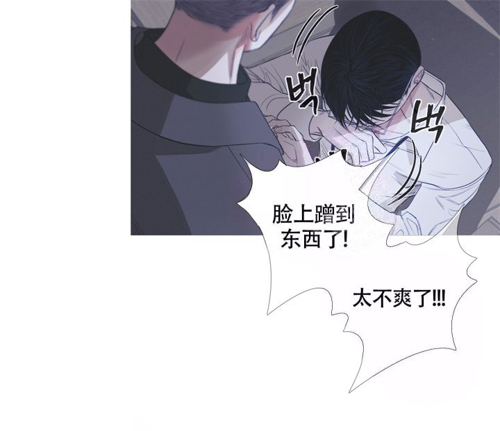 一阶惯性环节的传递函数漫画,第6话2图