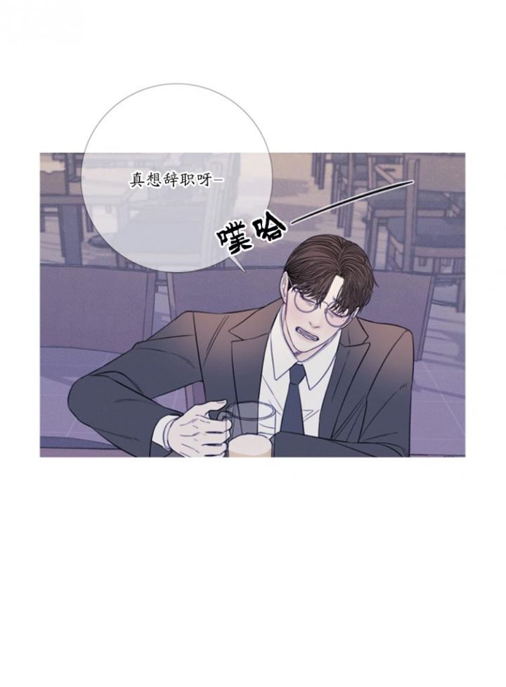 异界关系第二季在线看漫画,第37话2图