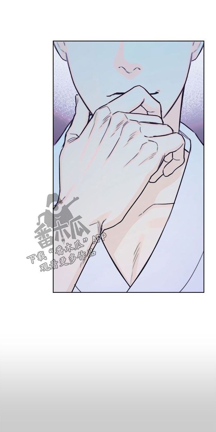 林东雪姨漫画,第79话4图