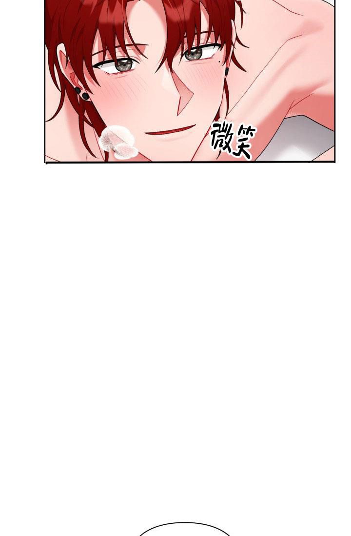 三人关系最长久的感情漫画,第38话2图