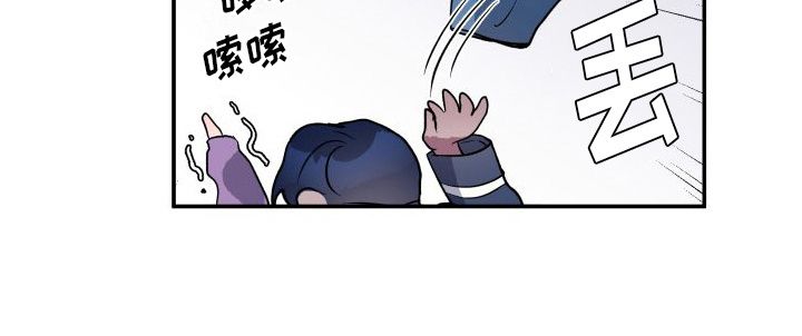 海兔新娘漫蛙叫什么漫画,第10话1图