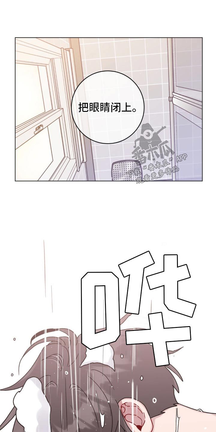 复生之缘漫画,第65话1图