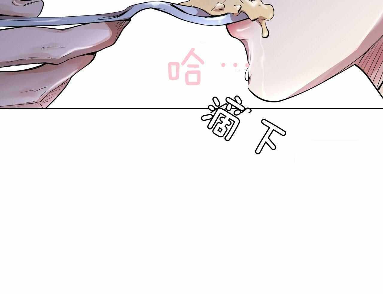 双向单恋免费观看漫画,第16话2图