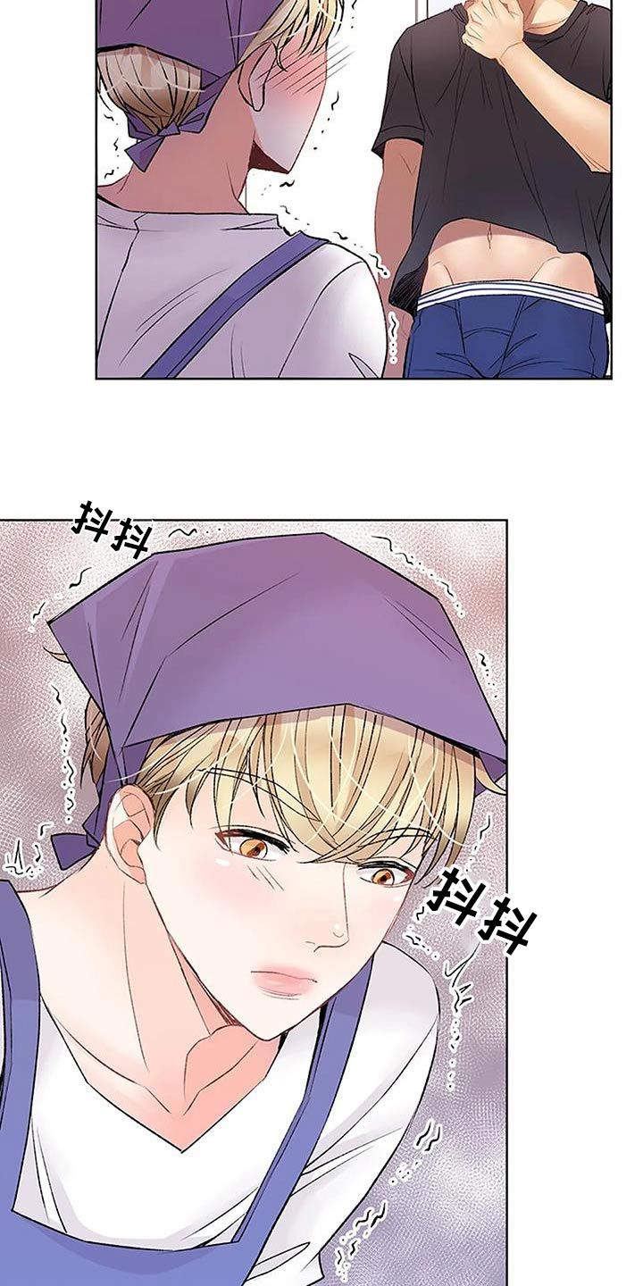 父亲的遗产短剧免费漫画,第54话2图