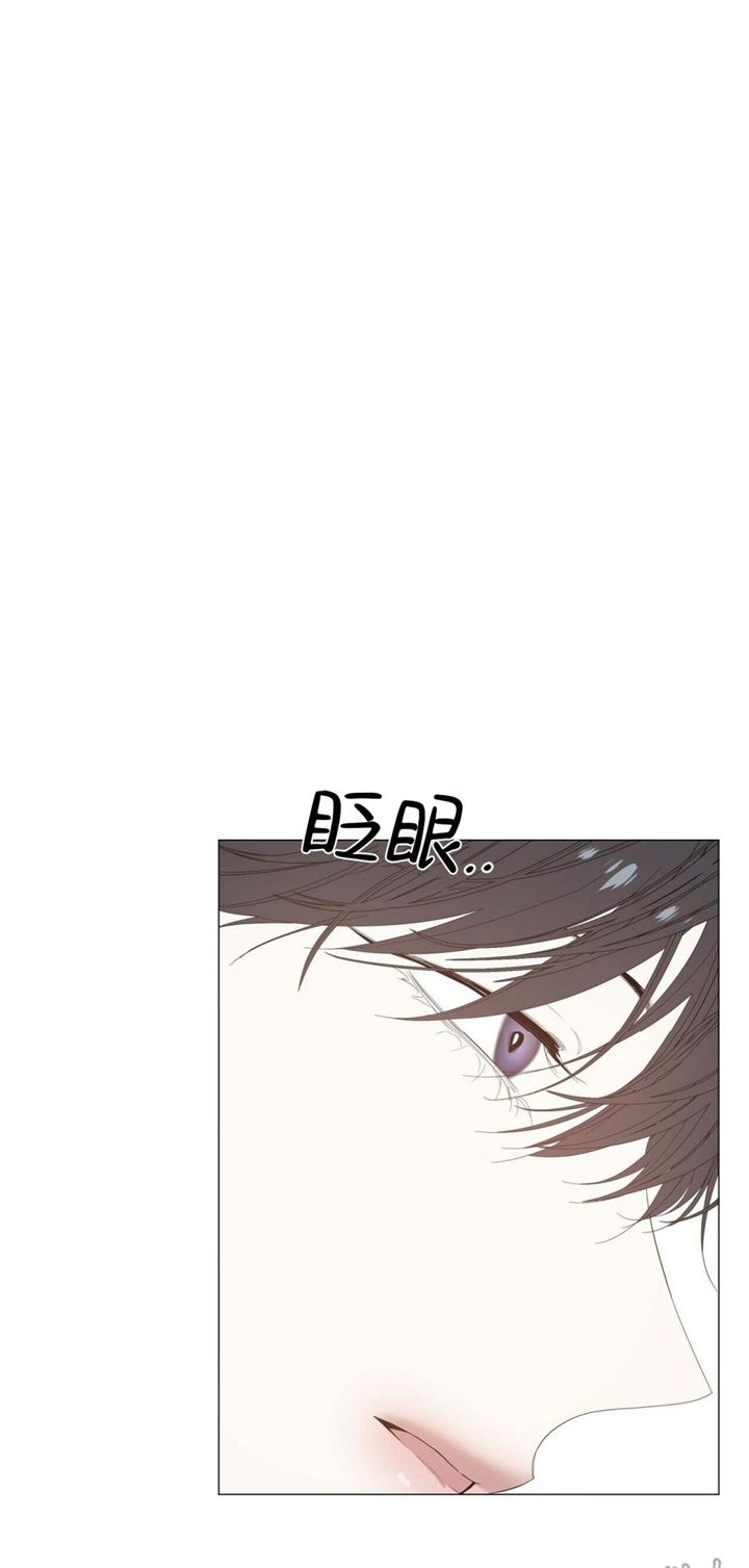 症状网络分析漫画,第72话1图