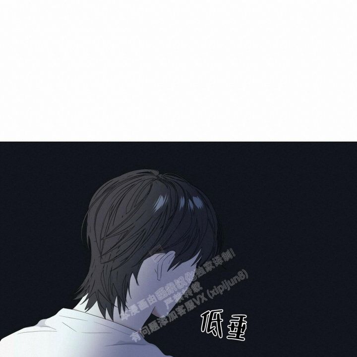 症状网络分析漫画,第87话1图