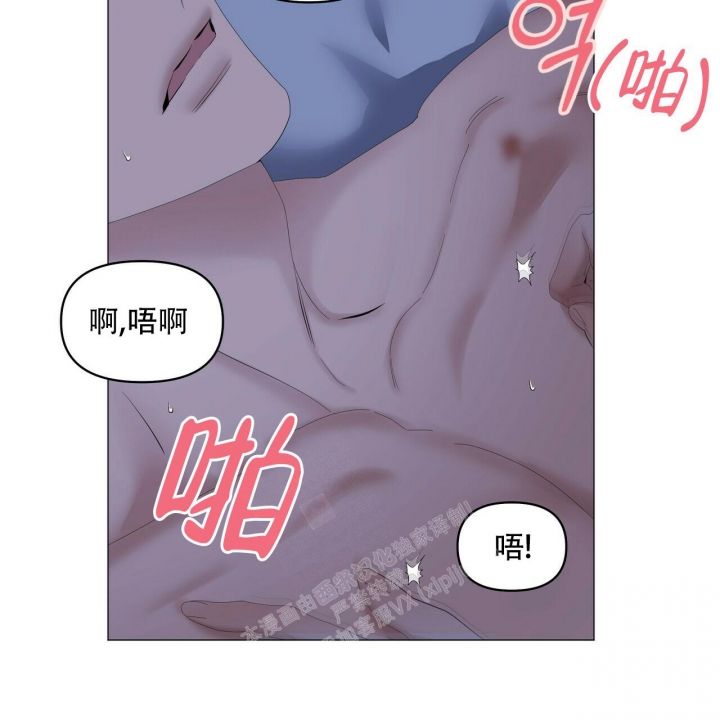 症状是疾病的表象漫画,第99话4图