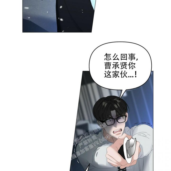 症状自评量表scl90阳性是什么意思漫画,第112话1图