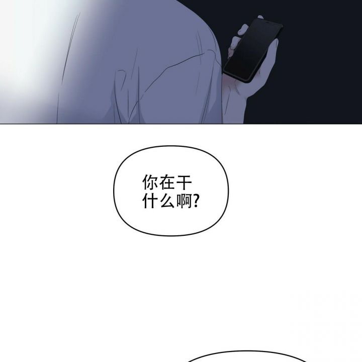 症状映射数据库漫画,第87话2图