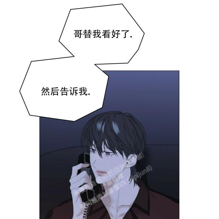 症状英语怎么读漫画,第106话1图