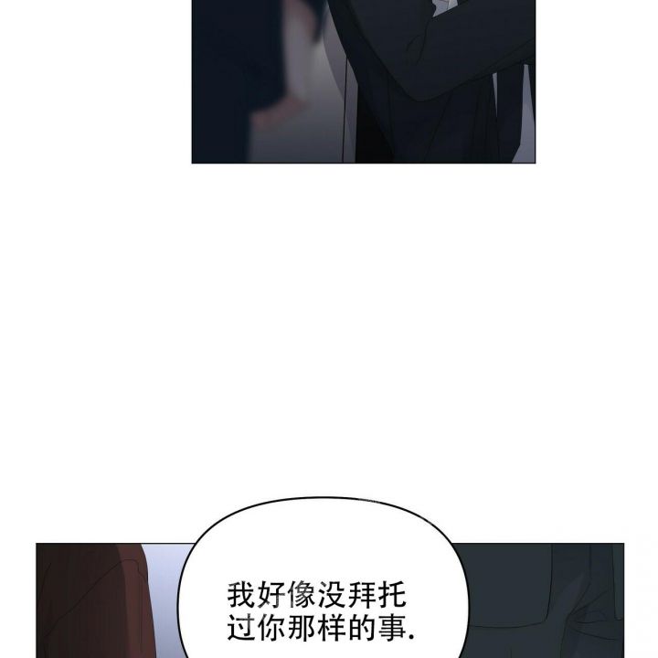 症状图片漫画,第107话2图