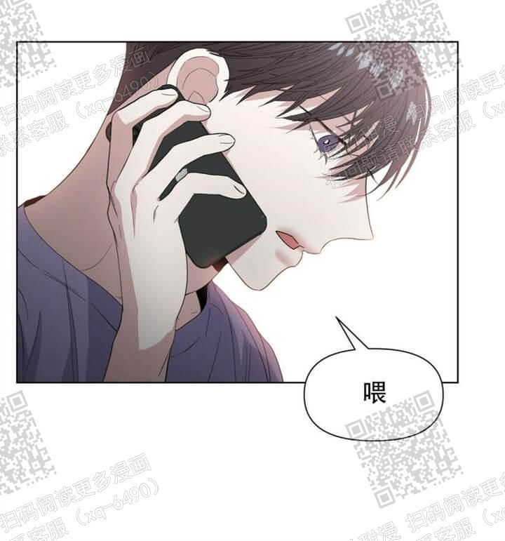 症状对照表漫画,第46话1图