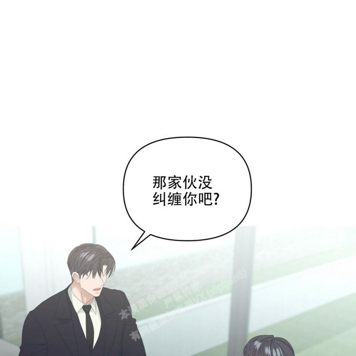 症状英语怎么读漫画,第102话1图