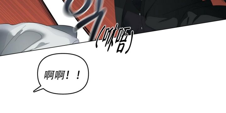 症状 英文漫画,第113话2图