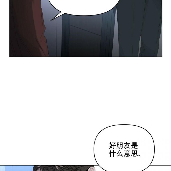 症状图片漫画,第107话3图