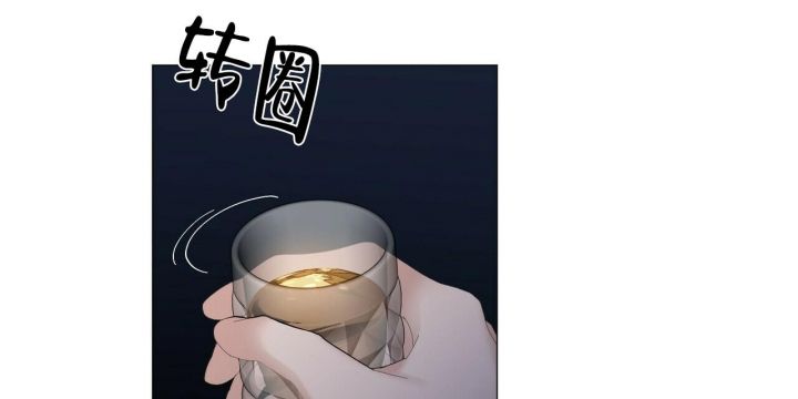 症状的读音漫画,第108话2图